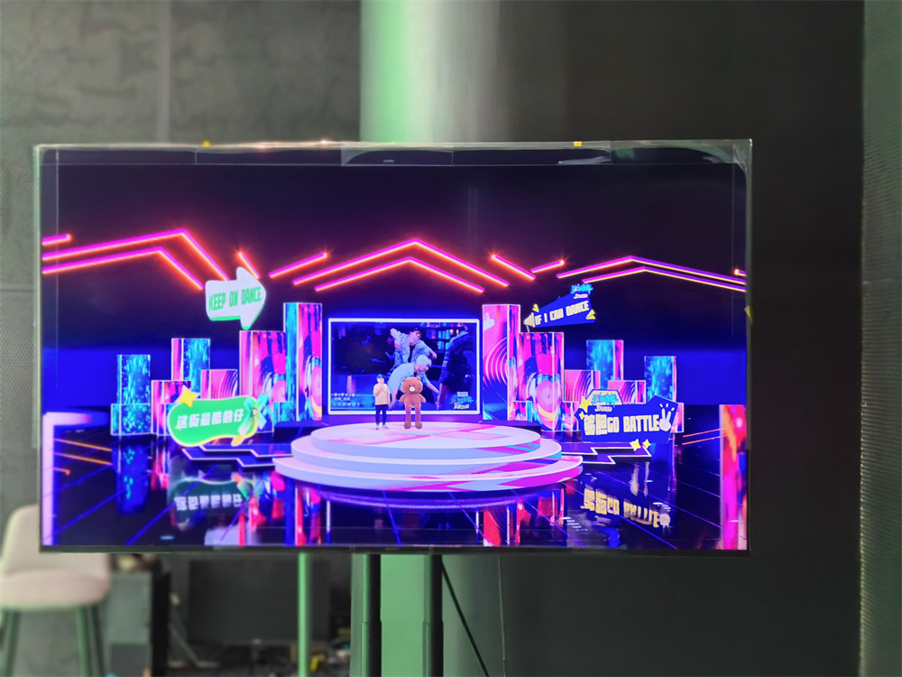 云想·视界 一座建筑的银幕叙事